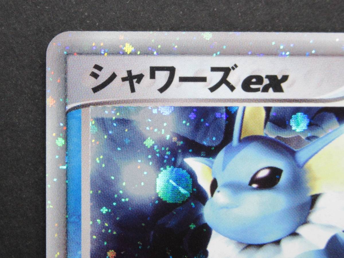 Yahoo!オークション - ポケモンカード ホロンの研究塔ハーフ Yahoo!オークション - ポケモンカード ホロンの研究塔ハーフ