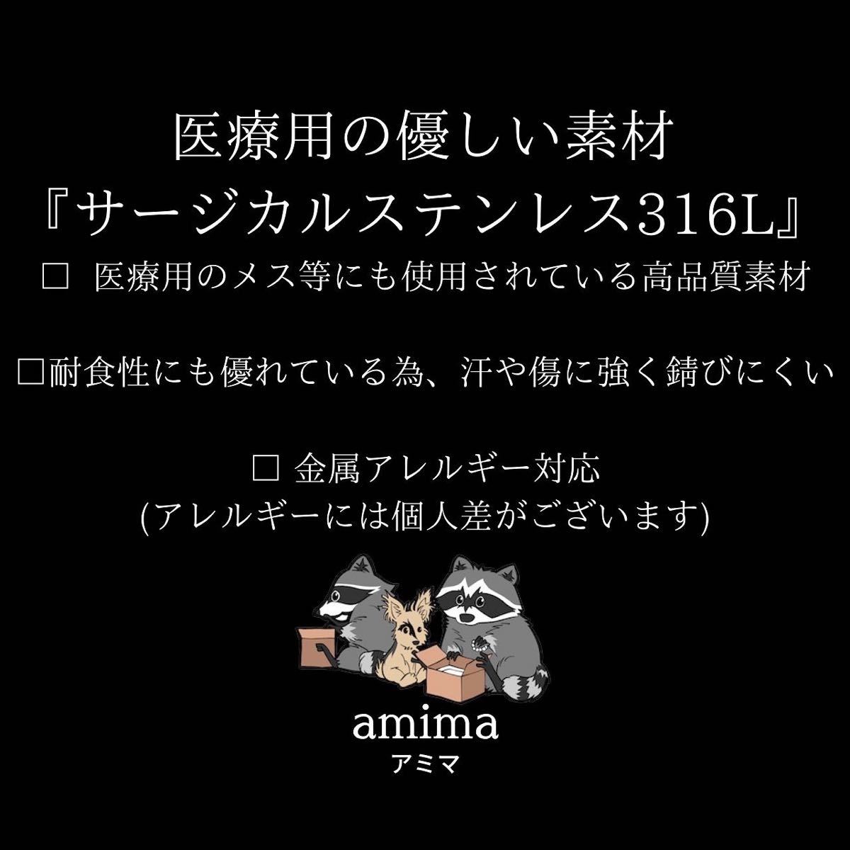 高品質　サージカルステンレス316L  平皿6ミリ　金属アレルギー対応