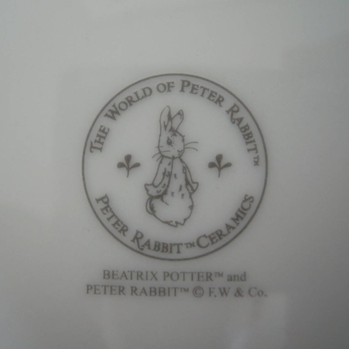 ●○ピーターラビット/Peter Rabbit パン皿/三菱UFJ信託銀行 【送料無料】○●