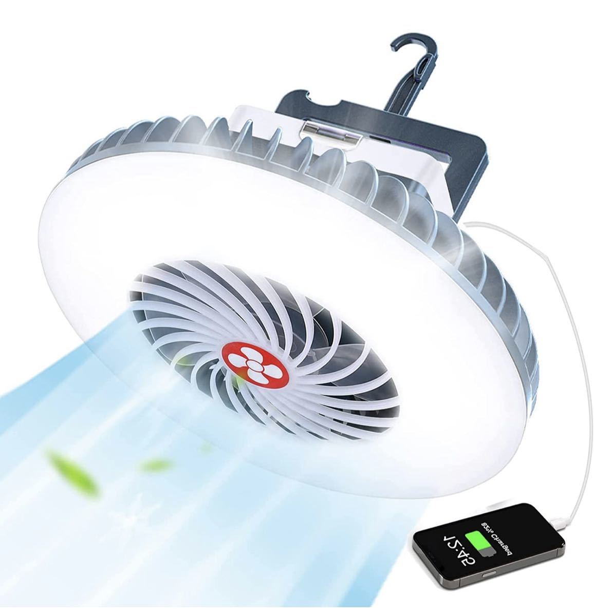PayPayフリマ|LEDランタン 充電式 キャンプ ライト テントライト PayPayフリマ|LEDランタン 充電式 キャンプ ライト テントライト