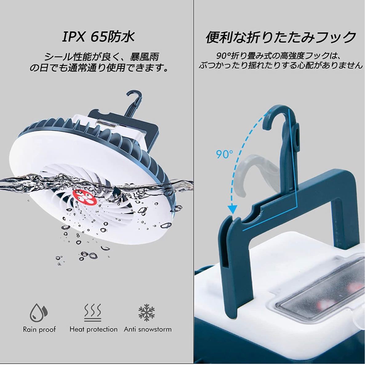 PayPayフリマ|LEDランタン 充電式 キャンプ ライト テントライト PayPayフリマ|LEDランタン 充電式 キャンプ ライト テントライト