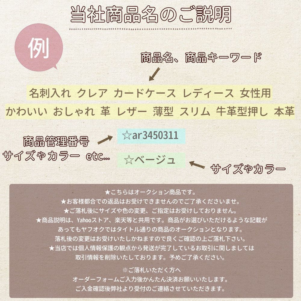 ☆ 72549.ブラウン 収納かご おしゃれ 通販 収納 かご バスケット 収納バスケット 収納ケース 小物 角型 M Towc トーク PE 経木 洗える 水_画像3