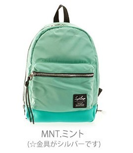 ☆ MNT.ミント リュック レディース おしゃれ 40代 30代 レガートラルゴ 定番 ママバッグ マザーズバッグ デイパック リュックサック a4