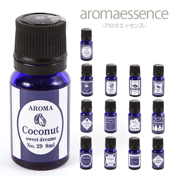 * 31. Lotus -noblle aroma oil aroma essence blue label aroma oil essence standard vanilla white Musk coconut 