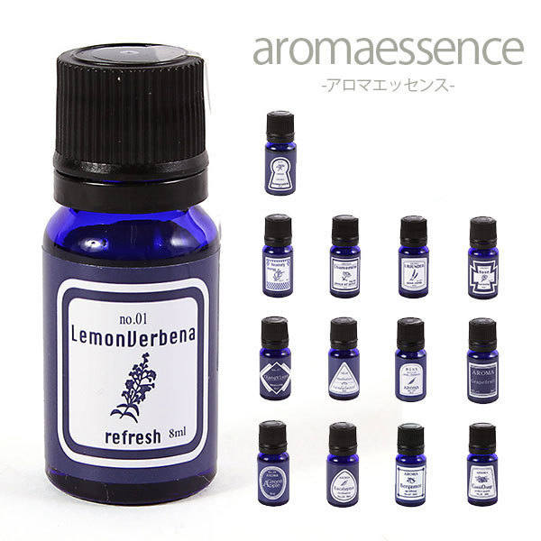 * 05. лаванда -anmin aroma масло aroma essence голубой этикетка aroma масло essence лаванда rose бергамот лимон 