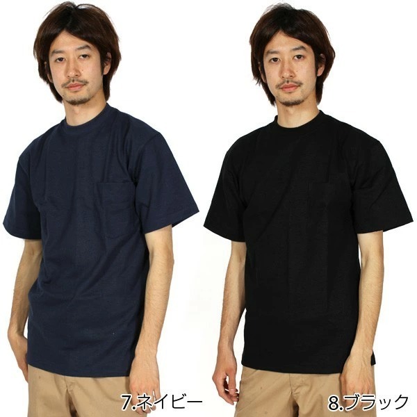 ☆ 2.ダークグリーン ☆ S Tシャツ メンズ ブランド 半袖 無地 シンプル CAMBER キャンバー ポケット付きTシャツ ヘビーウェイトTシャツ_画像8