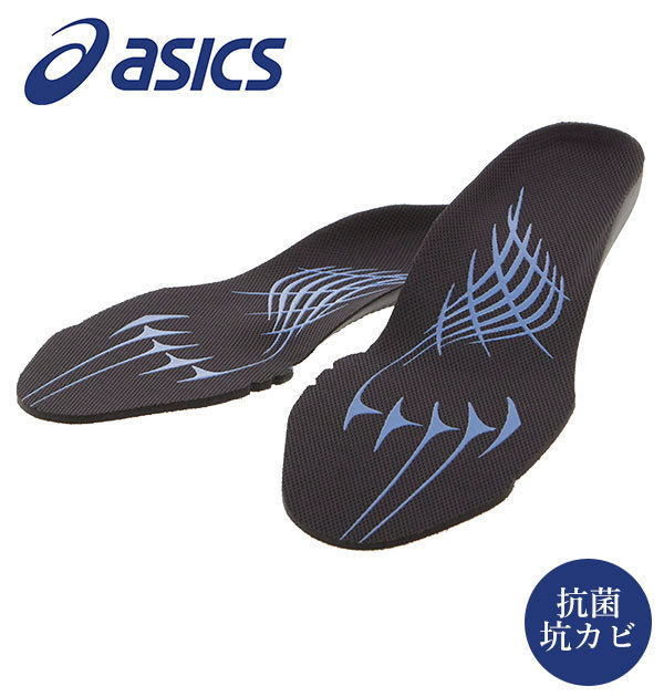 ☆ 001.ブラック ☆ S(25.0～25.5) アシックス インソール 通販 メンズ レディース スニーカー 安全靴 ウィンジョブ asics 作業靴用 滑りの画像3