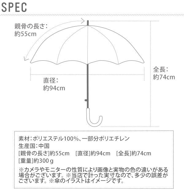 * 1281. лента желтый зонт ребенок Jump зонт модный одним движением Kids ... детский ученик начальной школы девочка 55cm симпатичный простой 1 koma 