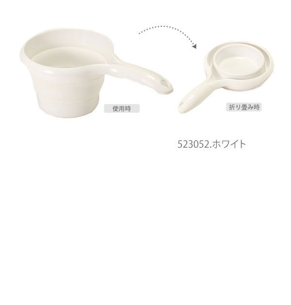 ☆ 523038.ブルー ソフト湯おけ 折りたためる 折りたたみ湯桶 洗面器 手桶 手おけ バス用品 定番 風呂グッズ バスグッズ ハンディーボール_画像9