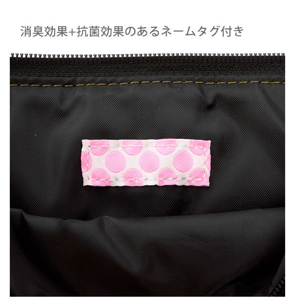* Polka black diapers pouch deodorization mail order stylish handle nafla high capacity case brand lovely small articles adjustment is . water processing water repelling processing maru 