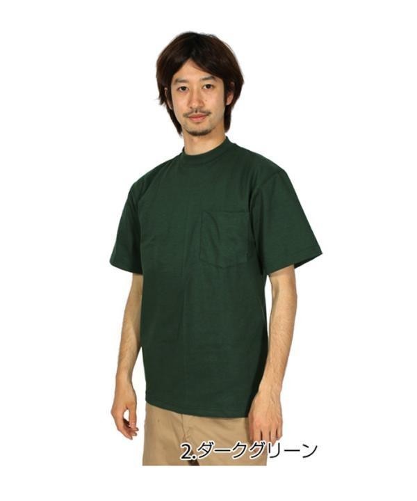 ☆ 2.ダークグリーン ☆ S Tシャツ メンズ ブランド 半袖 無地 シンプル CAMBER キャンバー ポケット付きTシャツ ヘビーウェイトTシャツ_画像2