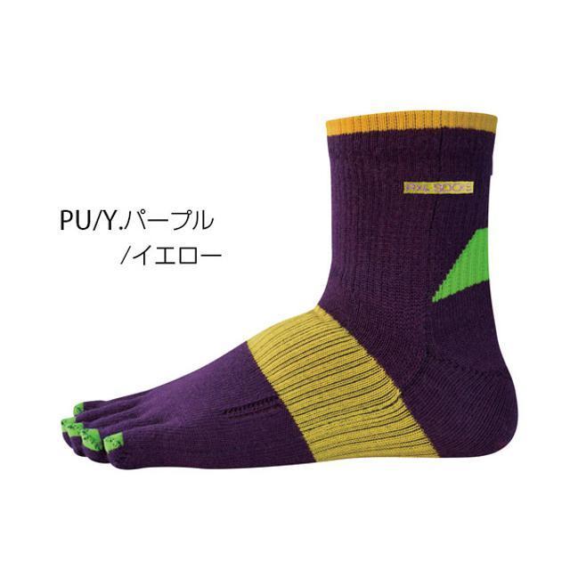 ☆ PU/Y.パープル/イエロー ☆ XS アールエルソックス R×L 通販 正規品 おすすめ レディース 定番 メンズ 靴下 立体 五本指 ショートソッ_画像1