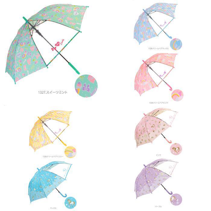 * 1326. Alice розовый зонт ребенок Jump зонт модный одним движением Kids ... детский девочка 50cm 8шт.@. стакан волокно крепкий прозрачный окно 