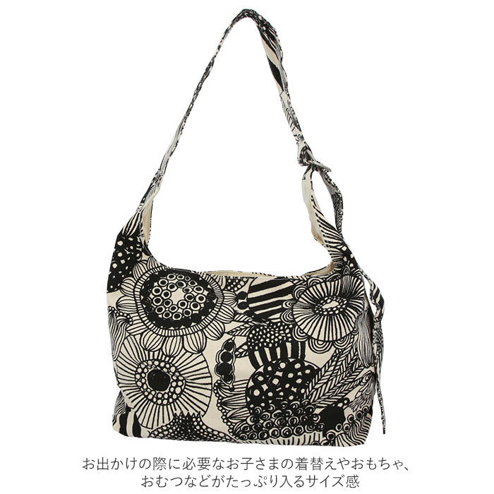 * 5-1. dahlia mother's bag shoulder mail order stylish lady's shoulder bag brand bar n door canvas cloth casual beautiful .