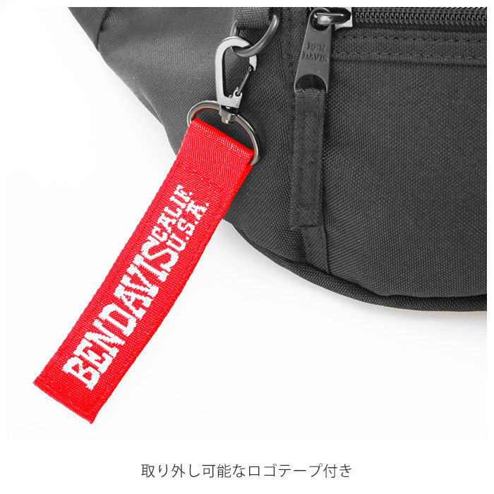 ☆ BLACK/PINK ウエストポーチ メンズ ブランド 通販 BEN DAVIS ベンデイビス レディース おしゃれ ウエストバッグ 斜めがけ ウエストバッ_画像5