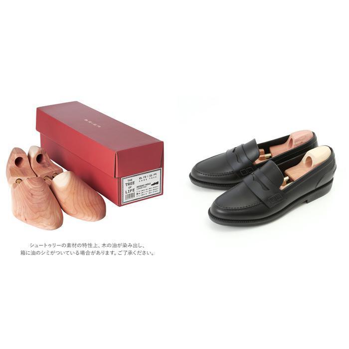 * Loafer модель * XS(23.5-24cm) обувные колодки из дерева почтовый заказ колодка tree Loafer красный кедр Shute u Lee желтохвост ga мужской 