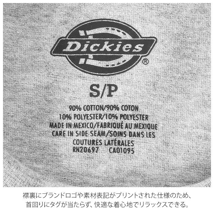 ☆ ER.EnglishRed ☆ サイズS ロンティー メンズ ブランド 通販 白 スポーツ 大きい ロンT おしゃれ 50代 40代 大きいサイズ 小さい ブラ_画像8