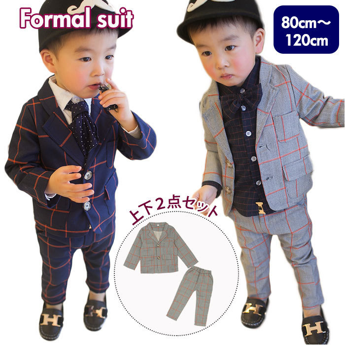 ☆ グレー ☆ 110CM キッズ フォーマル スーツ 通販 男の子 ジャケット ズボン パンツ 2点セット セットアップ ベビー 80 90 100 110 120_画像3