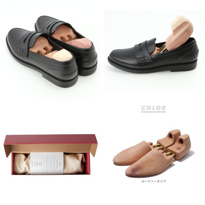 * Loafer модель * M(25.5-26cm) обувные колодки из дерева почтовый заказ колодка tree Loafer красный кедр Shute u Lee желтохвост ga мужской re