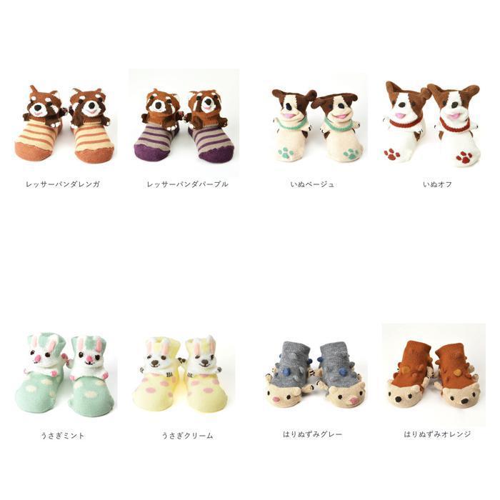 ☆ ひつじピンク ☆ XS(9-12cm) ベビー 靴下 通販 ソックス はりねずみ ハリネズミ いぬ ライオン ひつじ うさぎ レッサーパンダ ぞう POM_画像10