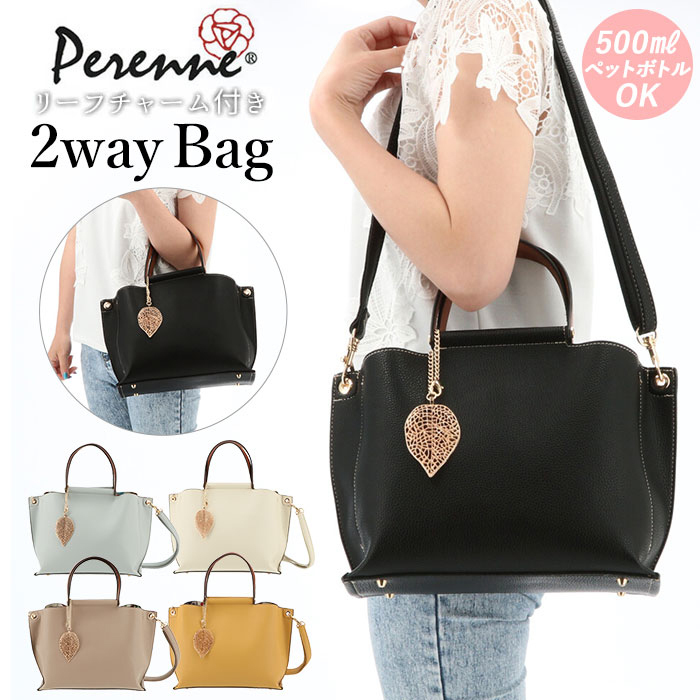 ☆ イエロー トートバッグ レディース 通勤 a4 通販 ペレンネ バッグ ハンドバック 合皮 革 フェイク レザー 大人 かわいい 大きめ 斜め掛_画像3