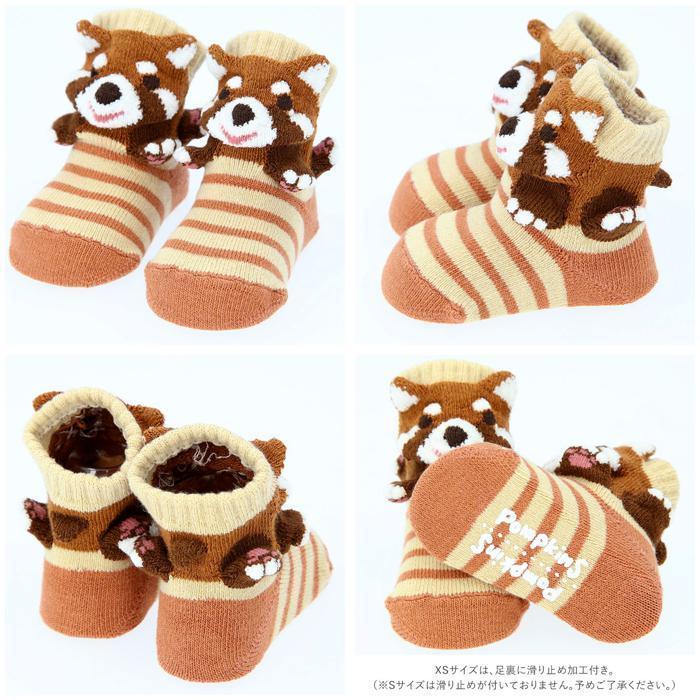 *resa- Panda лиловый * XS(9-12cm) детские носки почтовый заказ носки еж еж .. лев ......resa- хлеб 