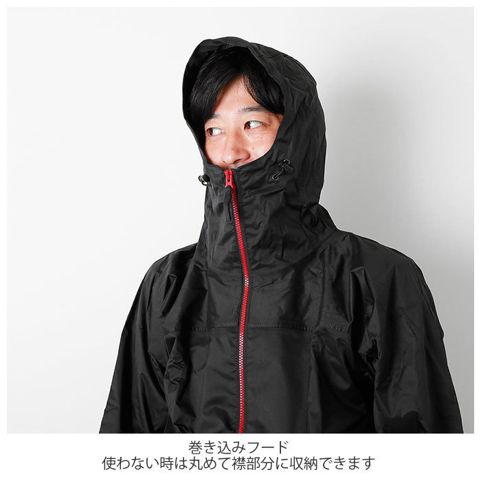 * lime * LL size rainwear men's top and bottom mail order commuting going to school bicycle raincoat Kappa simple black black Golf bike waterproof hood 