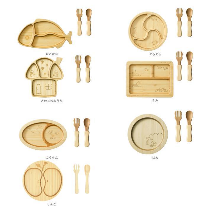 item_image_10