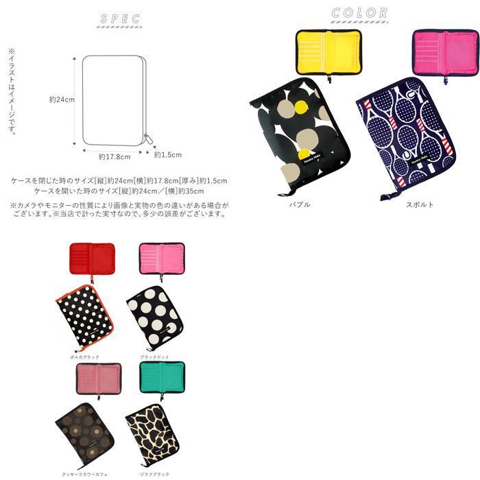 item_image_10