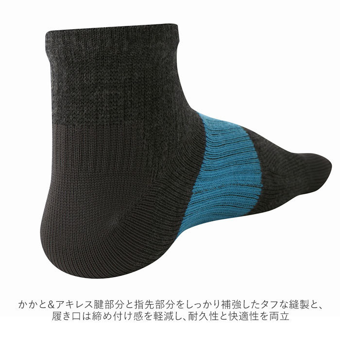 * серый Mix | красный * M(24-26cm) носки мужской спорт почтовый заказ a-ru L носки женский средний длина спорт носки 5 пальцев so