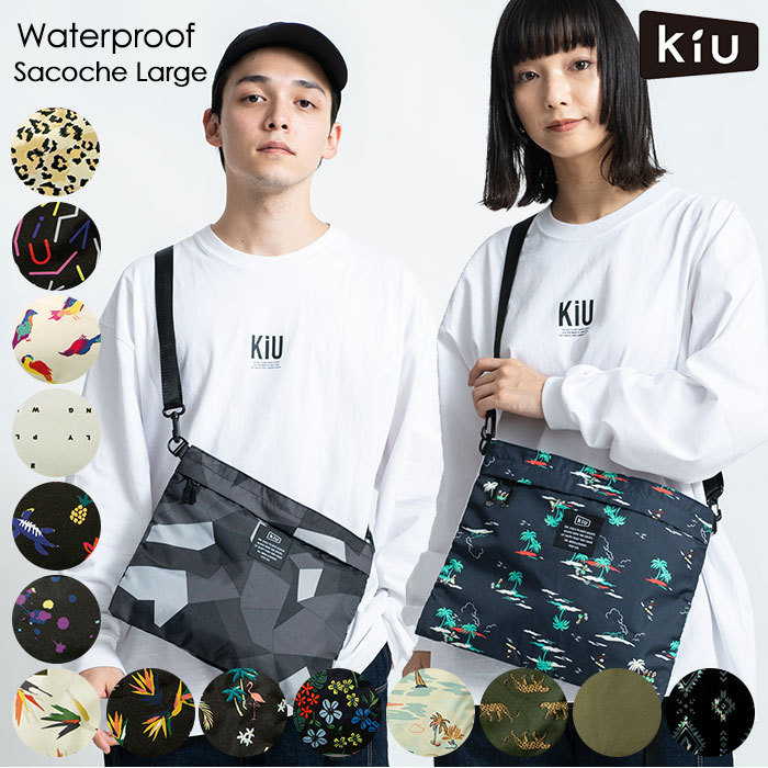 * 106. resort kiukiu bag mail order sakoshu lady's men's high capacity largish a4 light weight light water-repellent is . water stylish simple out 