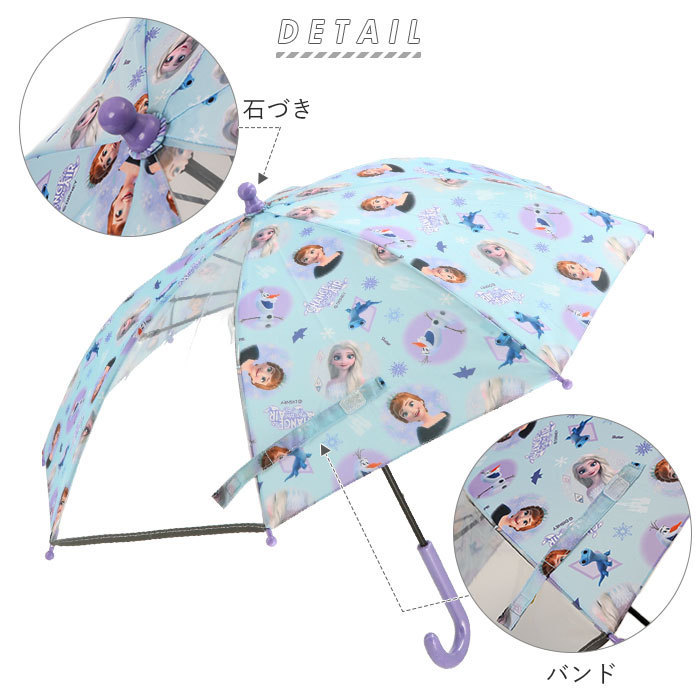 * Mickey Mouse зонт детский 40cm почтовый заказ мужчина девочка легкий крепкий стакан волокно . длинный зонт 40 см окно имеется посещение детского сада посещение школы 1 koma прозрачный безопасность 