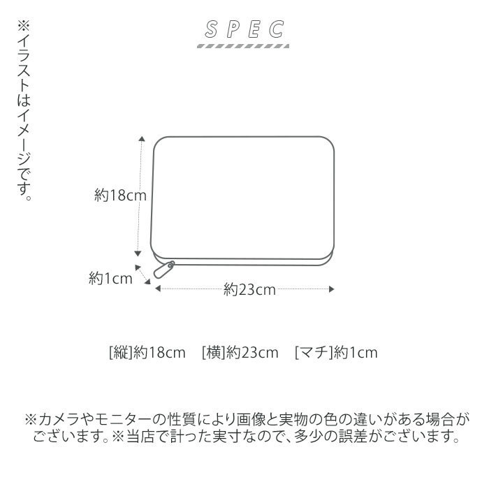 ☆ 2501k.ミッキーフレンズ マルチケース ジャバラ 通販 Kooza クーザ 母子手帳ケース 母子手帳 蛇腹 じゃばら ディズニー Disney 通帳ケ_画像10