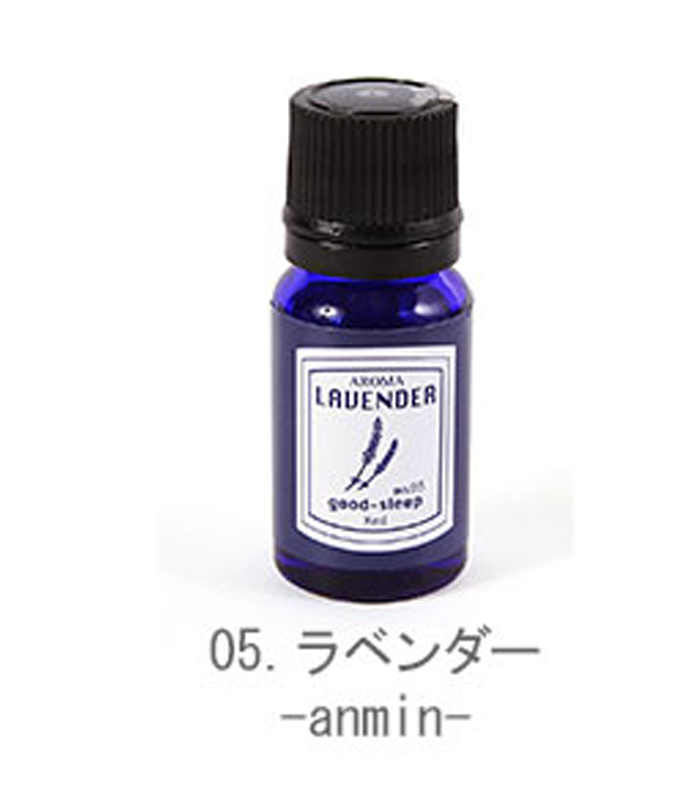 * 05. лаванда -anmin aroma масло aroma essence голубой этикетка aroma масло essence лаванда rose бергамот лимон 