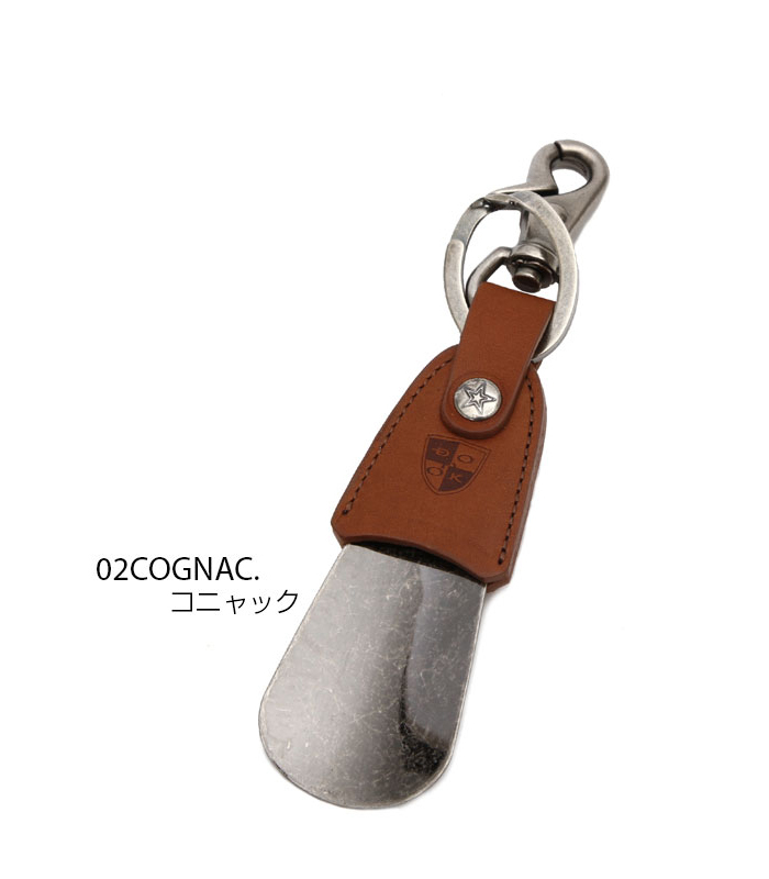 ☆ 02COGNAC.コニャック 靴べら 携帯用 おしゃれ 高級 ブランド ダナック DONOK プレゼント ギフト 真鍮 携帯 くつべら 靴ベラ シューホー_画像2