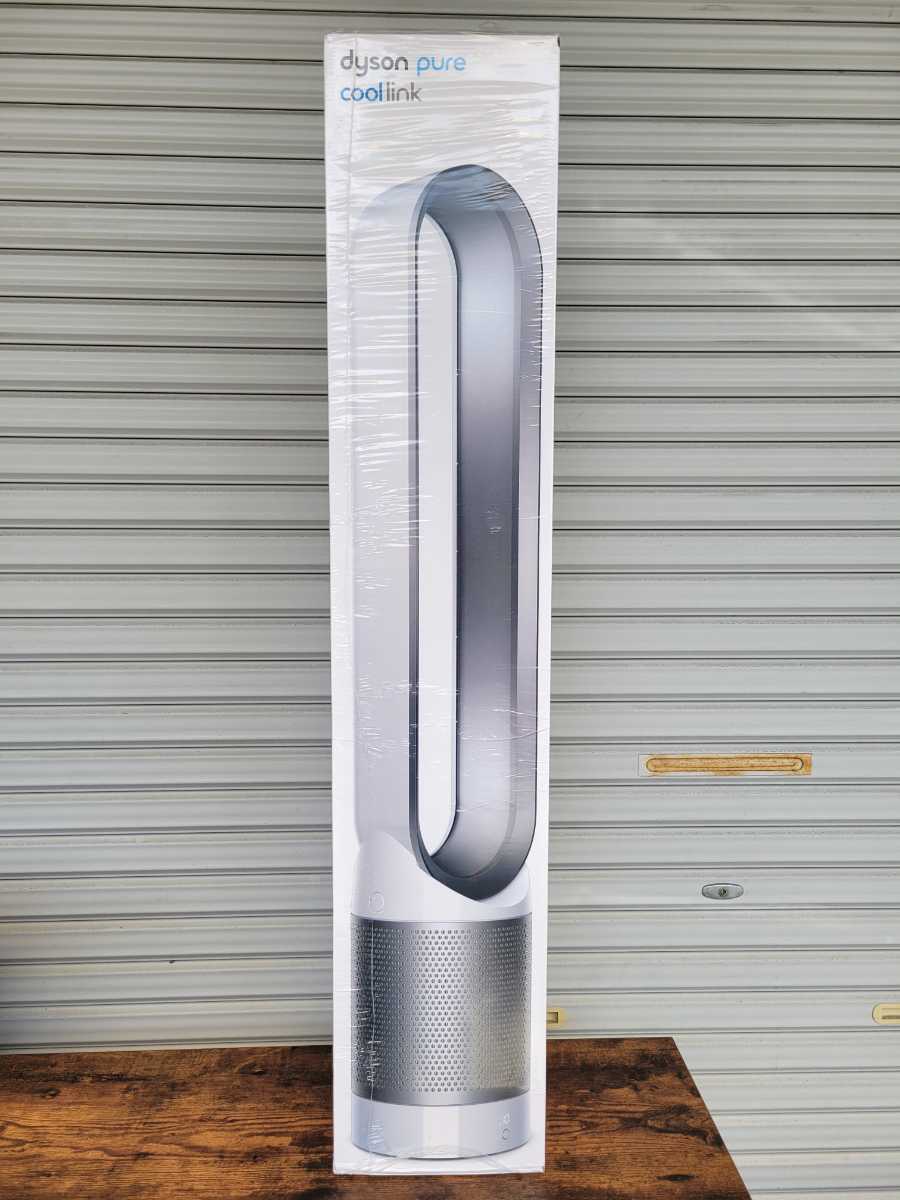 1円スタート！ダイソン 空気清浄機能付 タワーファン dyson Pure