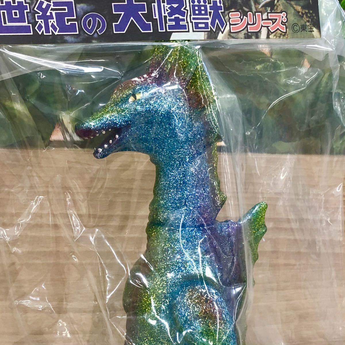 チタノザウルス マーミット クリア ブルー ラメ ゴジラ 対 メカゴジラ