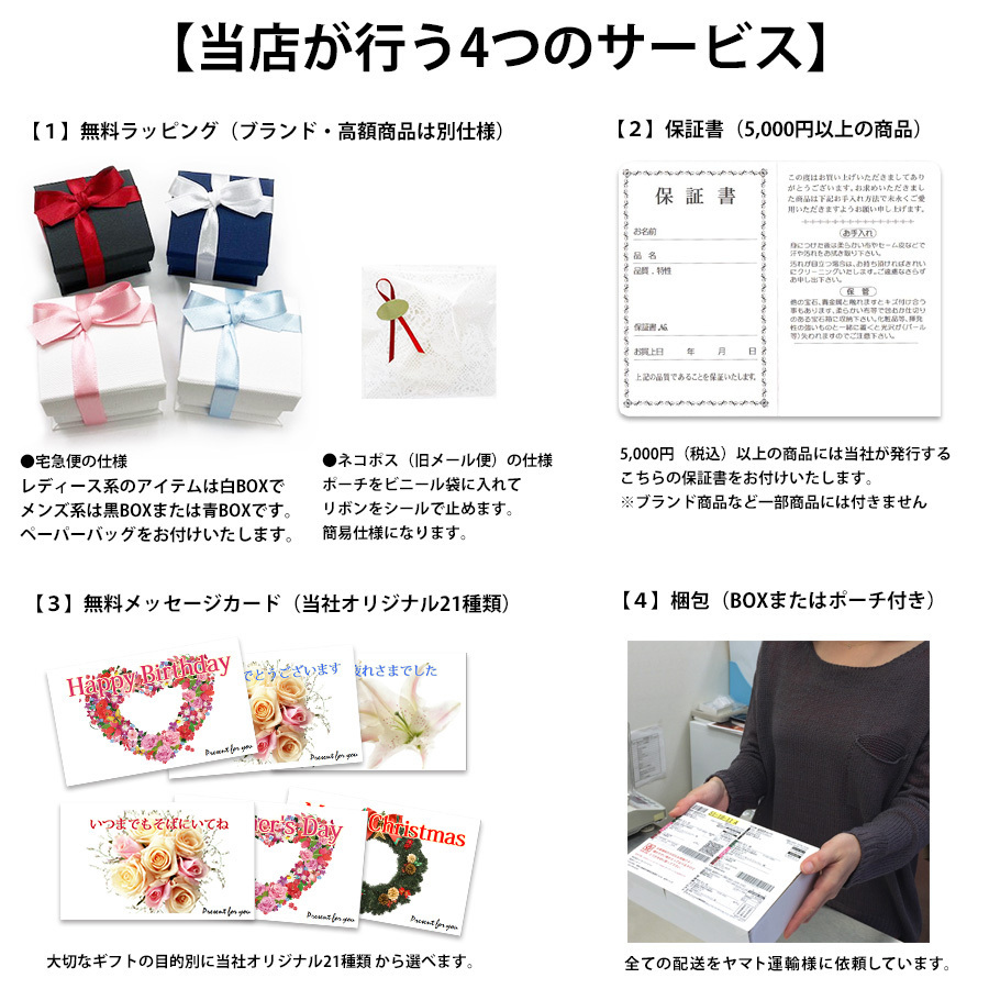 馬蹄 ホースシュー レディース ピンキーリング ダイヤモンド 18金イエローゴールド K18YG_画像4