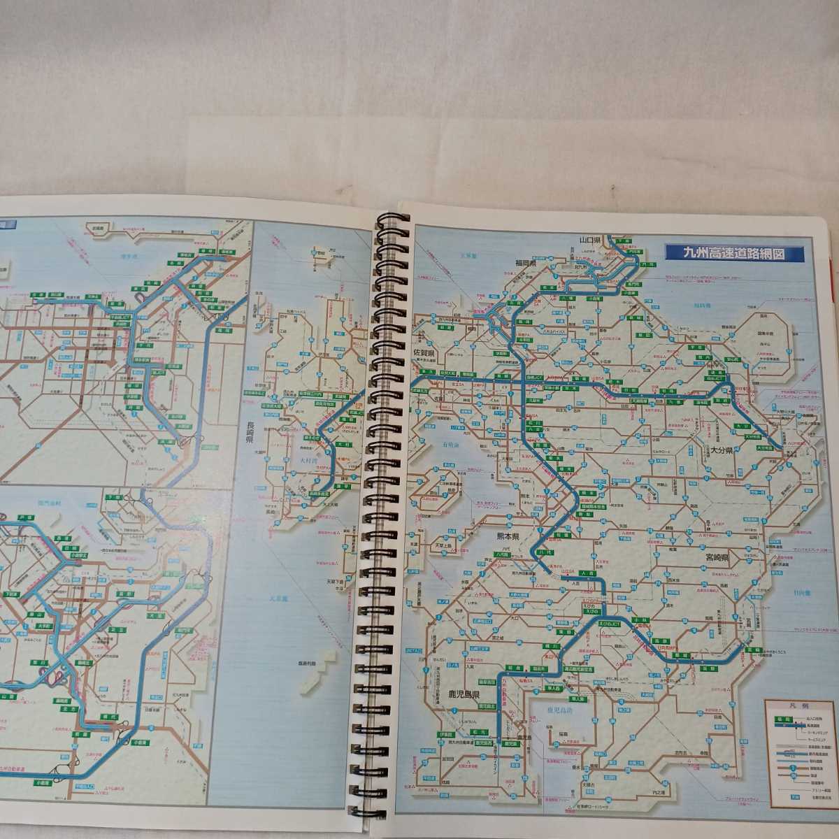 zaa-mb16 九州都市詳細道路地図〈1997年版〉 (マップルリングEX zaa-mb16 九州都市詳細道路地図〈1997年版〉 (マップルリングEX