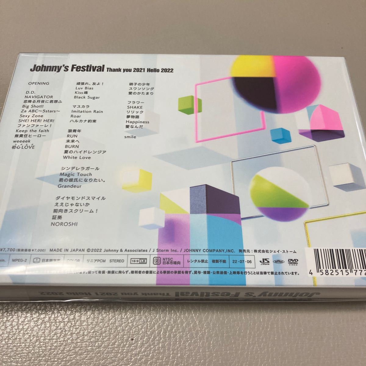 メイルオーダー Johnny's Festival 初回プレス仕様 3broadwaybistro.com