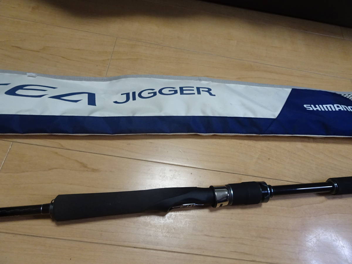 超美品! シマノ OCEA JIGGER オシアジガー ナチュラル ジャーク S642