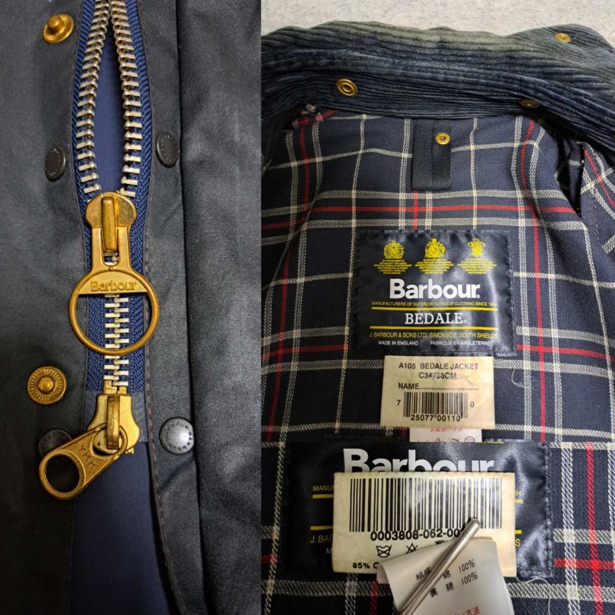 希少 ミント 90s Barbour バブアー bedale ビデイル 34 ヴィンテージ