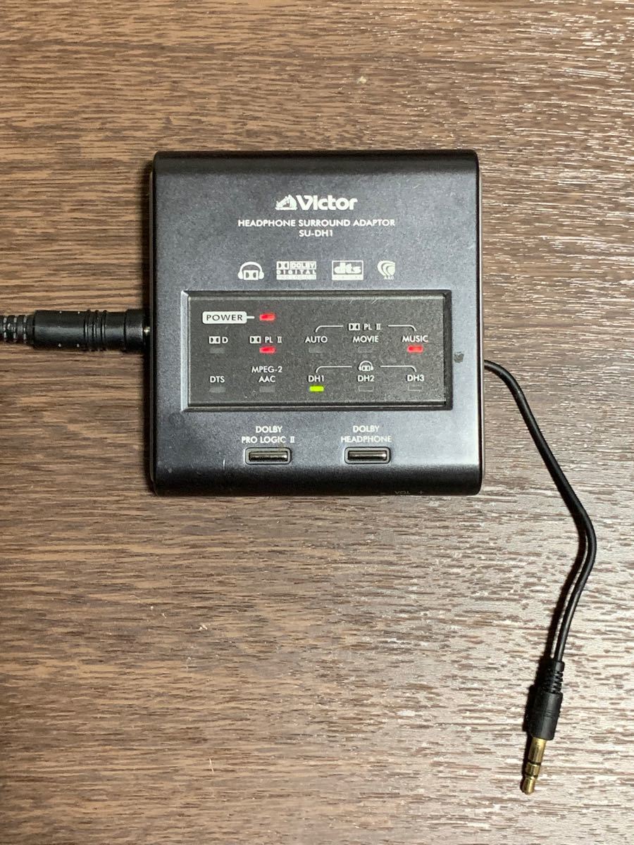 Victor ヘッドホンサラウンドアダプター SU-DH1 3VのAC Victor ヘッドホンサラウンドアダプター SU-DH1 3VのAC