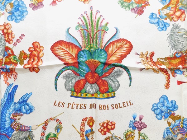 エルメス スカーフ カレ90 LES FETES DU ROI SOLEIL 太陽王の祝典