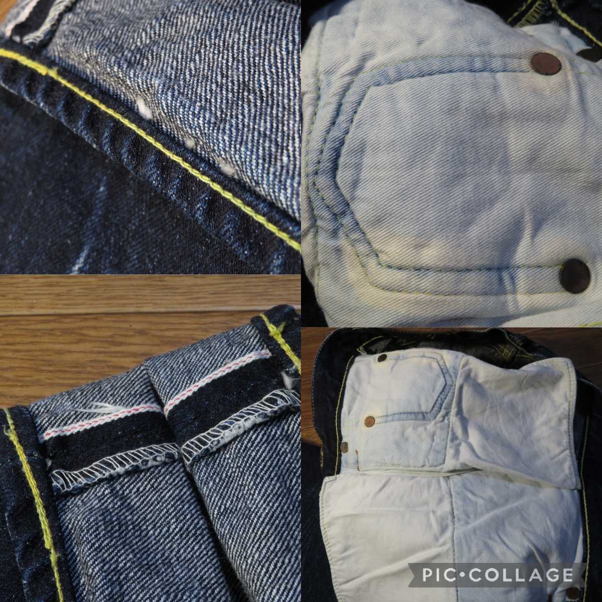 higeUSED processing *W28( approximately 71cm)[ETERNAL Eternal ].. rivet 850 one-side ear V stitch / button fly / leather patch / Denim pants / jeans /ji- bread *