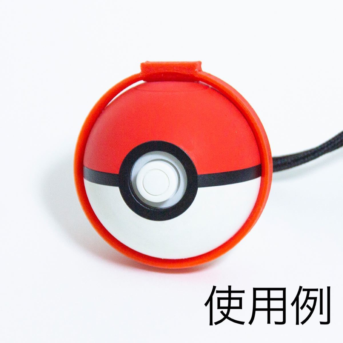 Paypayフリマ モンスターボールplus 自動化リング 赤 シンプル構造 Paypayフリマ モンスターボールplus 自動化リング 赤 シンプル構造