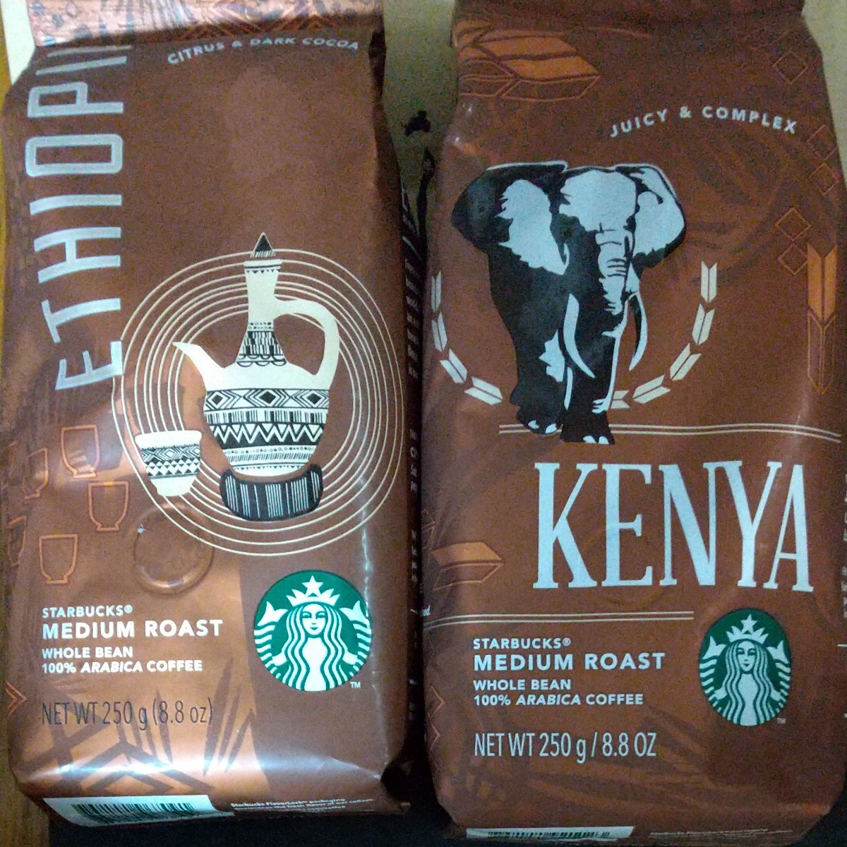 スターバックスSTARBUCKSコーヒー豆　ケニア、エチオピア