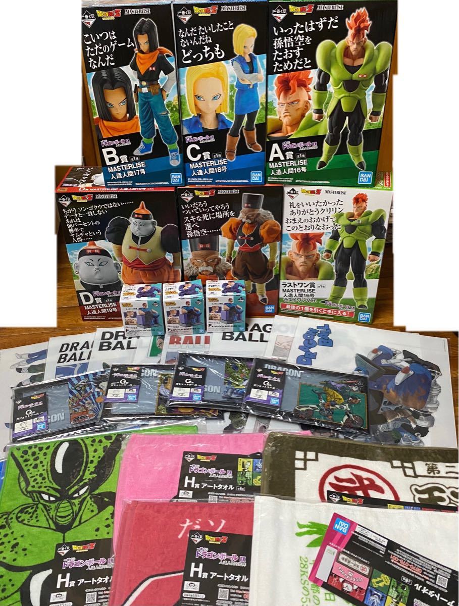 送料無料 Wonderful Works ワンダフルワークス エルフ 送料無料 Wonderful Works ワンダフルワークス エルフ