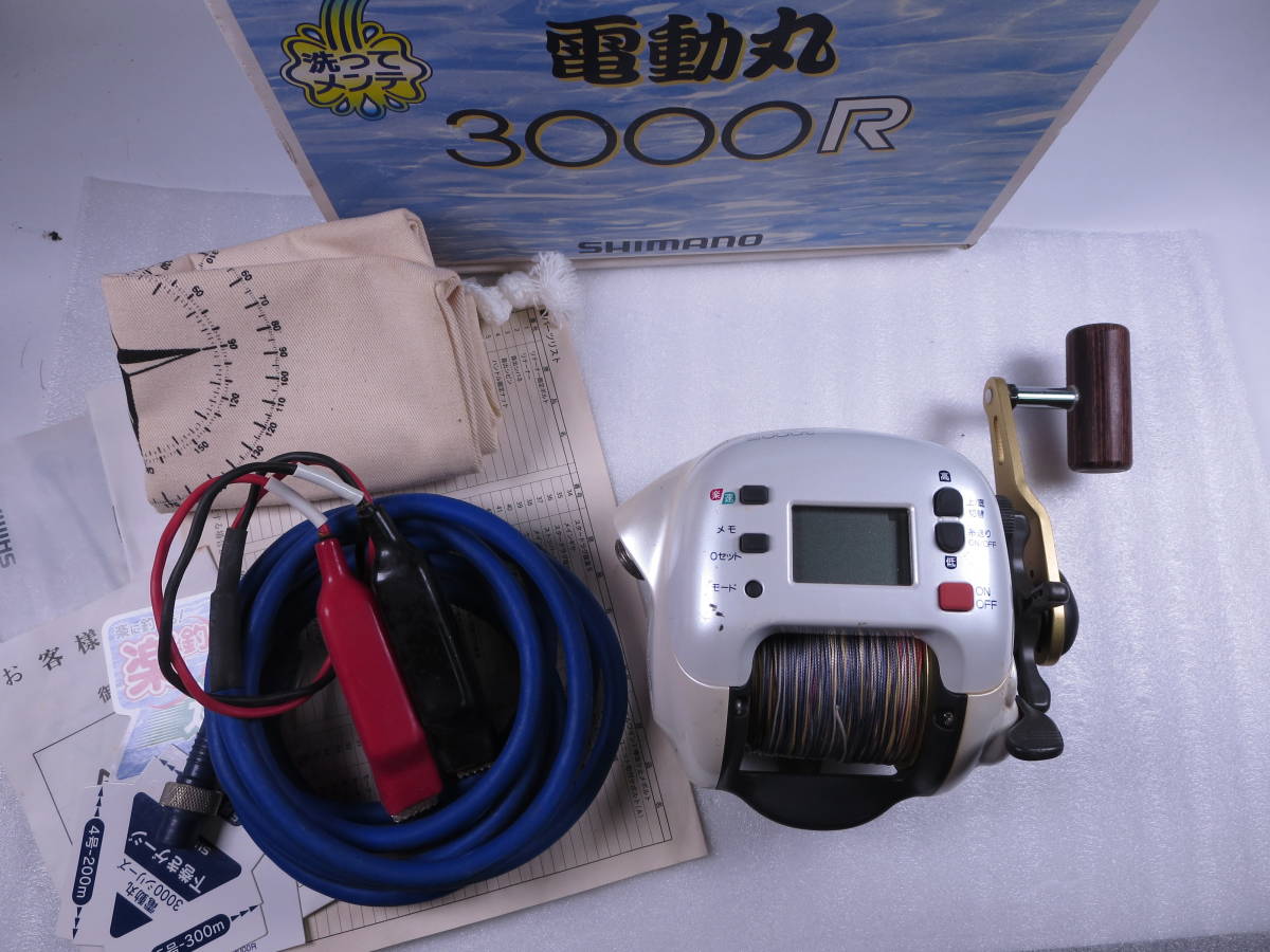 ヤフオク! - 區【付属品】 シマノ 電動丸 3000R 電動リール 日本...