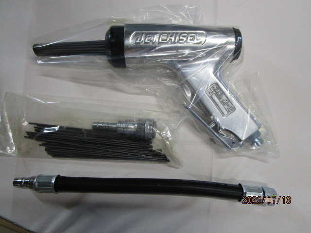 日東工器 はくり工具 ジェットタガネ JC-16 gil-greenhouse.co.il